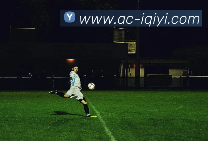 爱奇艺中超直播服务体系